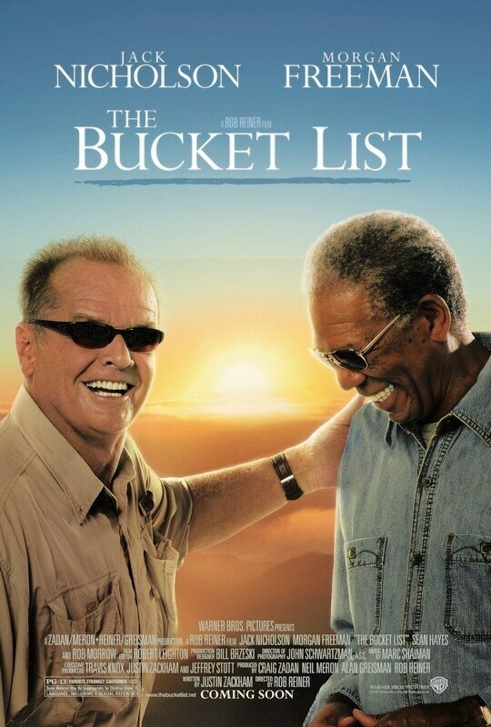 Плакат постер на бумаге Пока не сыграл в ящик (The Bucket List) Роб Райнер. Размер 21 х 30 см