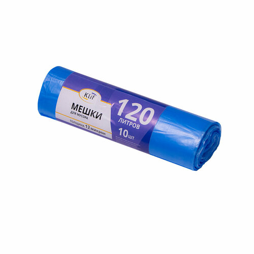 Мешки для бытового мусора Klif 120 л 12 мкм 10 шт