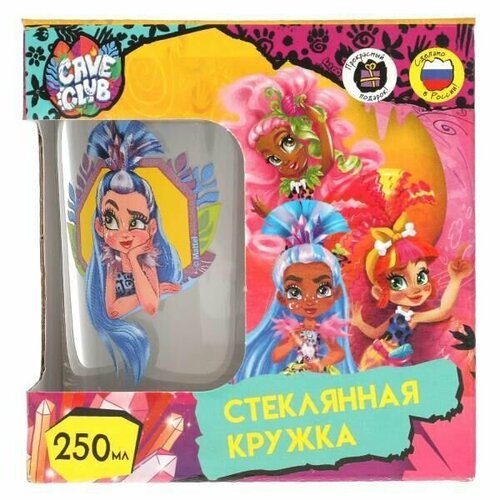 УМка Кружка стеклянная Cave club 250мл