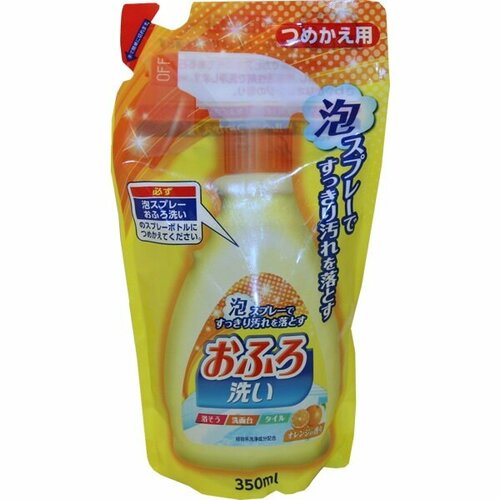 Foam spray bathing wash Чистящее средство для ванной, пенящееся, антибактериальное, с апельсиновым маслом, мягкая упаковка, 350 мл