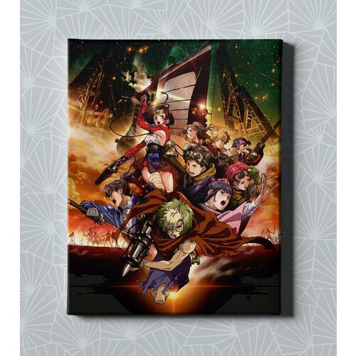 Интерьерный постер / Картина на стену / Картина в подарок для дома / Картина на холсте для интерьера - Аниме Пикачу, размер 30х40см