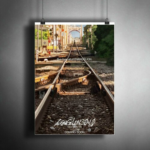 Постер для интерьера: аниме Евангелион/ A3 (297x420 мм)