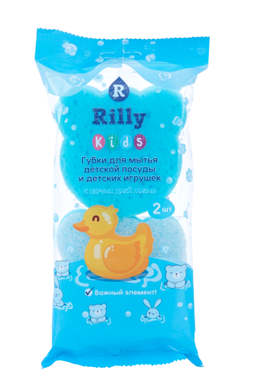 Губки Rilly kids для мытья посуды универсальные 2 шт