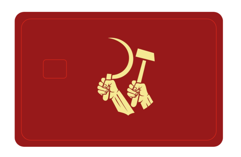 Наклейка на банковскую карту, стикер на карту, маленький чип, мемы, приколы, комиксы, стильная наклейка мемы, Россия, СССР