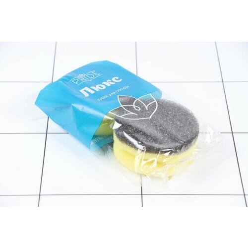 Губка бытовая 2шт Люкс гх048