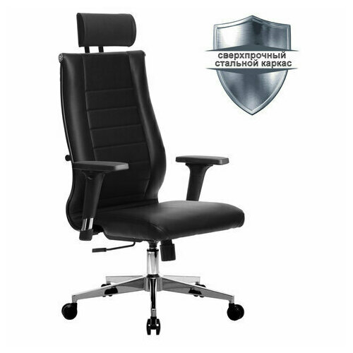 Кресло офисное метта «К-33-2D» хромкожаподголовниксиденье и спинка мягкиечерное