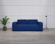 Модульный диван "Робин" 250x115x80 "нэндо" Velutto 26