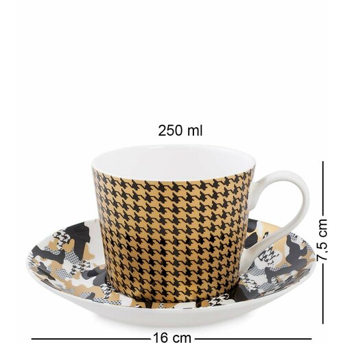 SL-18 Чашка с блюдцем «Камуфляж» (Stechcol)
