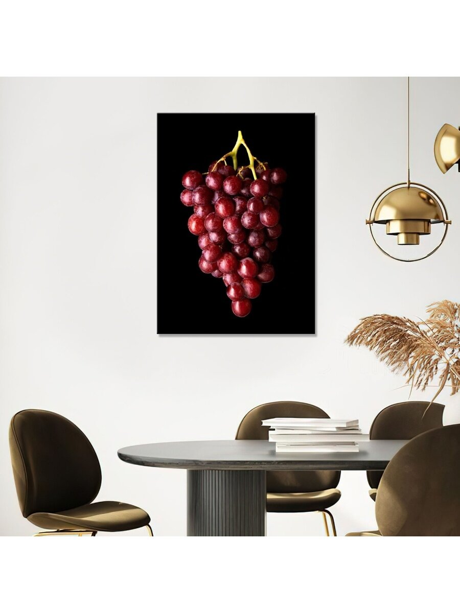 Картина на холсте с подрамником Гроздь винограда на чёрном фоне 60х80