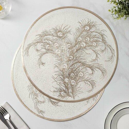 Набор салфеток сервировочных Павлин 2 шт диаметр 38 см цвет бежевый 605₽