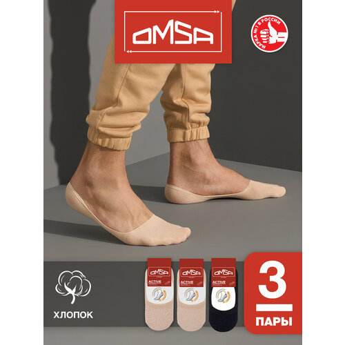 фото Носки omsa, 3 пары, размер 45-47, мультиколор