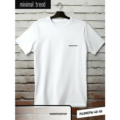 фото Футболка размер m, белый нет бренда