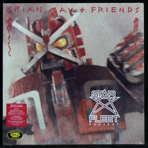 Виниловая пластинка EMI Brian May & Friends – Star Fleet Project (EP)