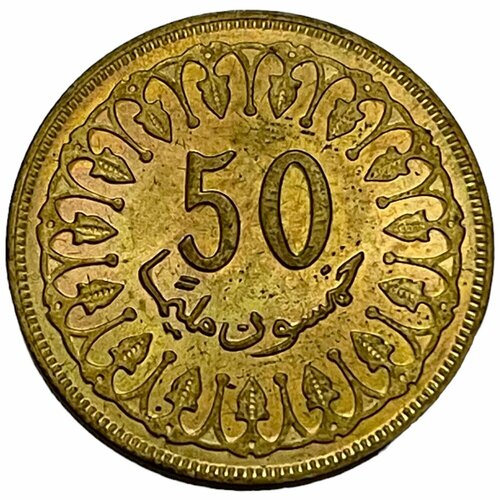 Тунис 50 миллим 1983 г. (AH 1403)