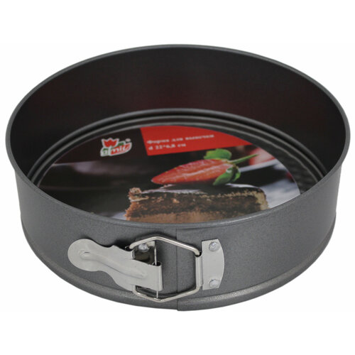 Форма для выпечки антипригарная Atmix D22см