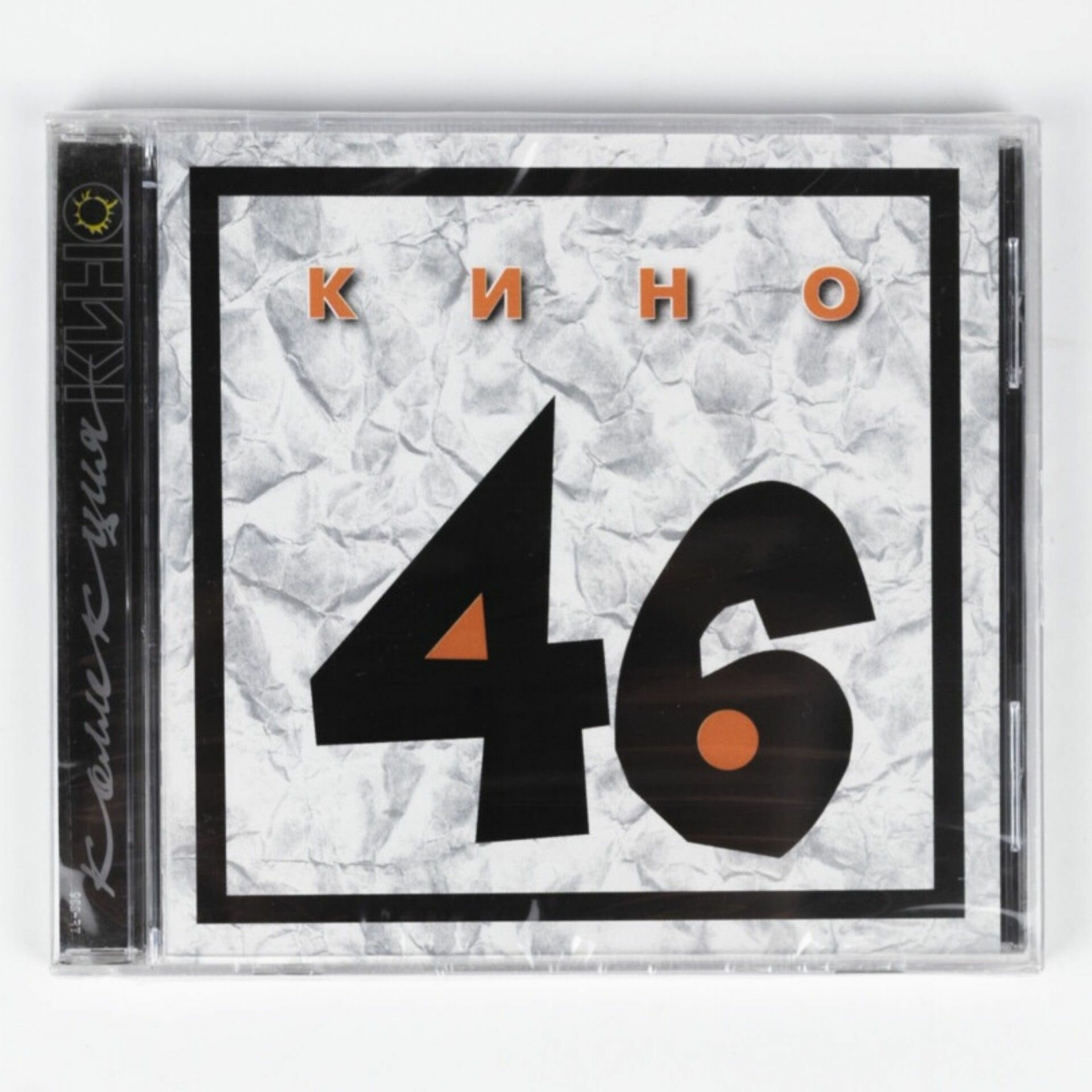 CD Кино - 46 с буклетом и бонус-треками