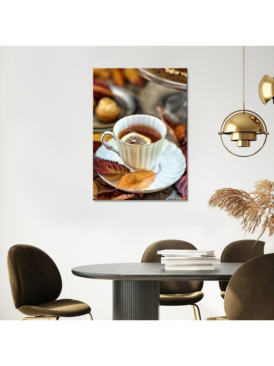 Картина на холсте с подрамником Чашечка чая 30х40