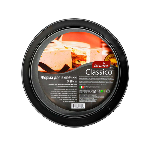 Tarrington House Форма для выпечки Classico, 28см