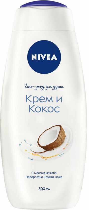 Гель-уход для душа Nivea Крем и кокос