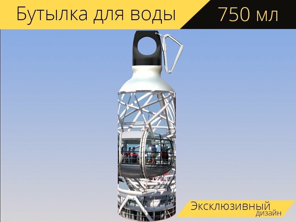 Бутылка фляга для воды "Лондонский глаз, колесо обозрения, лондон" 750 мл. с карабином и принтом