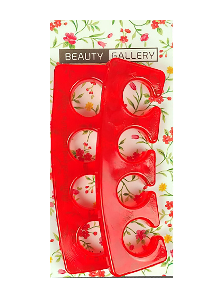 Силиконовый разделитель для пальцев BEAUTY GALLERY (2 шт.), 9,5 см, цвет красный