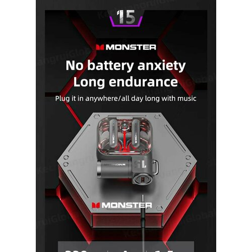 MONSTER AirMars XKT15 279900₽