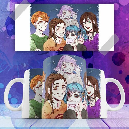 Кружка Салли Фейс Sally Face 330мл