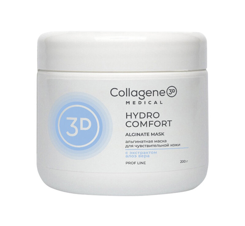 Альгинатная маска для чувствительной кожи Medical Collagene 3D Hydro Comfort с экстрактом алоэ вера, 200 гр.