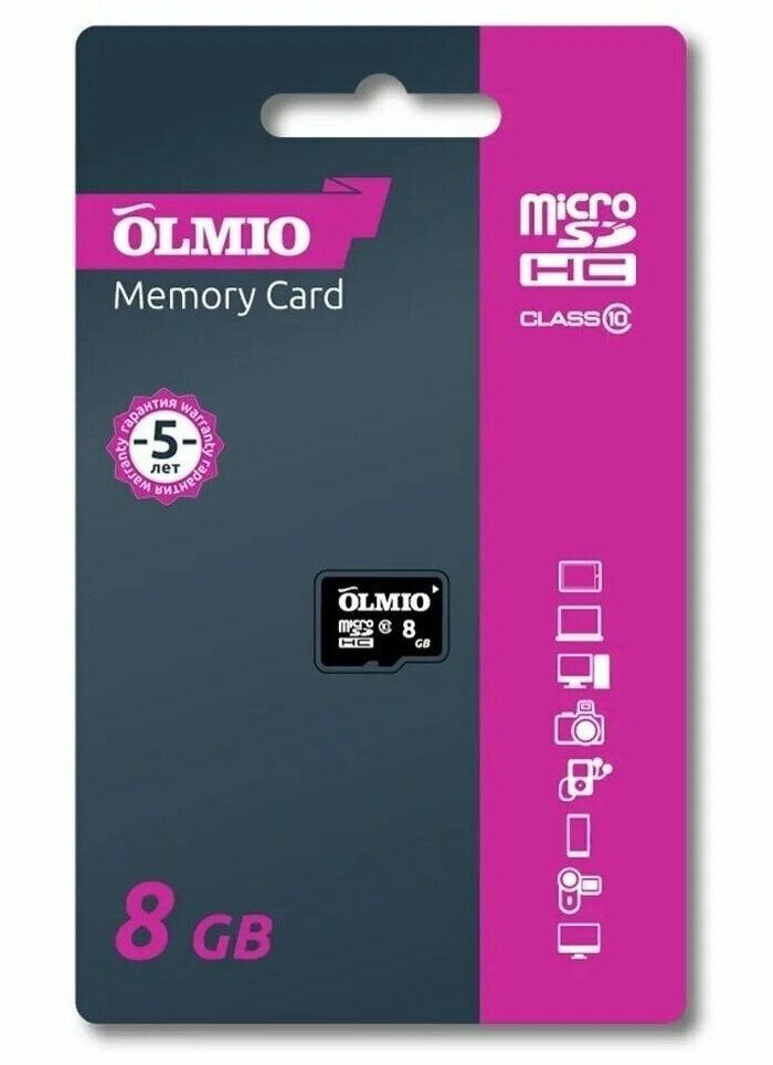 Карта памяти OLMIO microSDHC 8GB Class 10 без адаптера