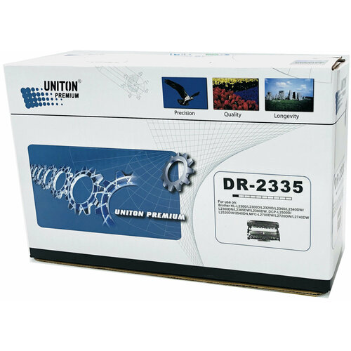 Фотобарабан DR-2335 для Brother DCP-L2500DR DCP-L2520DWR DCP-L2540DNR HL-L2300DR HL-L2340DWR MFC-L2700DWR MFC-L2720DWR MFC-L2740DWR - 12.000 страниц