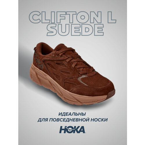 Кроссовки HOKA, полнота D, размер US5/UK 4.5/EU37 1/3/JPN23, коричневый