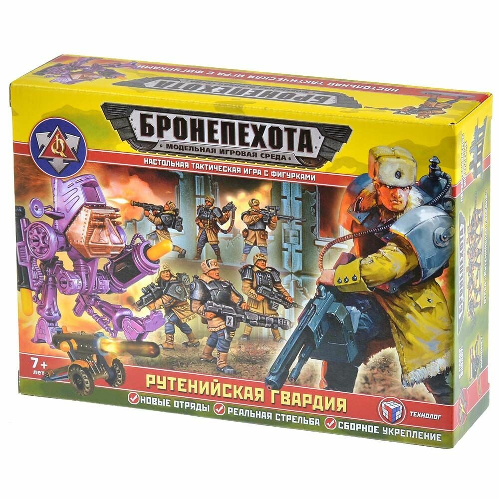 Настольная игра ТЕХНОЛОГ - фото №5