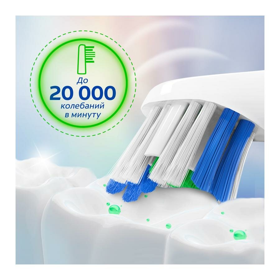Колгейт щетка зубная питаемая от батарей proclinical 150 мягкая Hi-P (Xiamen) Precision Plastic Manufacturing Co., Ltd. - фото №16