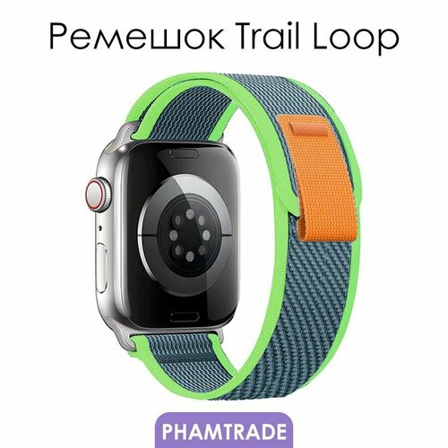 Тканевый ремешок для Apple Watch 42 мм, 44, 45 mm, 49/ браслет на эпл вотч Apple Watch Ultra, series 1 2 3 4 5 6 7 8 /SE/SE 2022 / trail loop