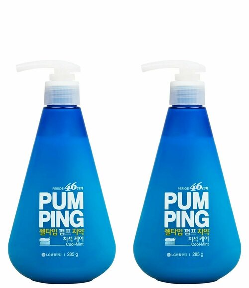 Зубная паста Perioe Pumping Original, 285 г 2шт