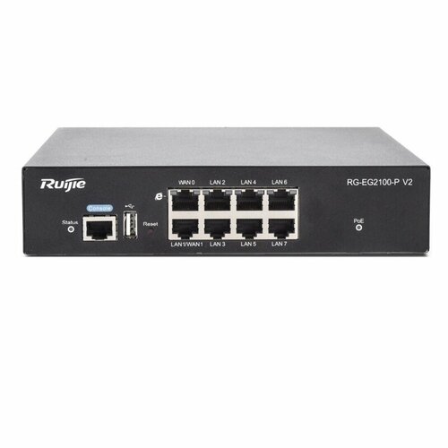 Коммутатор Ruijie All-in-one Smart Access Gateway 8 GE ports upto 2 WAN 7 LAN portRG-EG2100-P v2 8773000₽