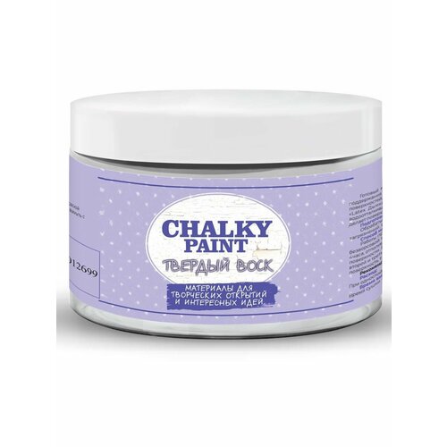 Твердый воск Chalky Paint на водной основе бесцветный 400 г 983₽