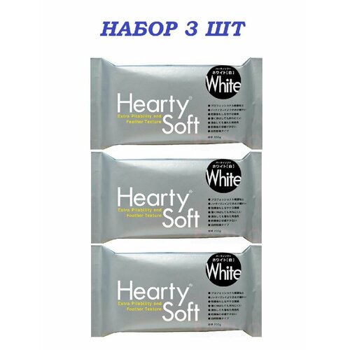 Полимерная глина Padico Hearty Soft( Харти софт), 200гр набор 3шт.