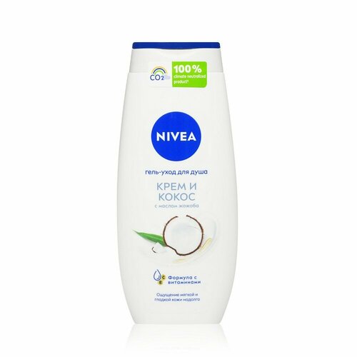 Гель-уход для душа NIVEA Крем и кокос с маслом жожобакокос, 250 мл, 284 г