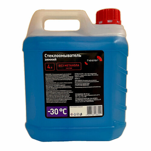 Стеклоомыватель Hesler зимний -30 С в канистре 4 л 1023₽