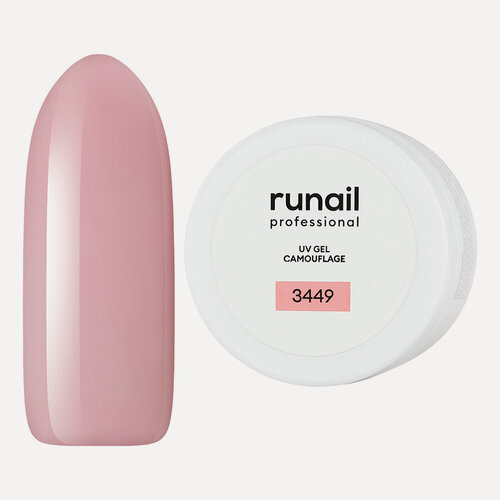 Изображение товара RuNail, Камуфлирующий UV-гель, чайная роза, 15 г