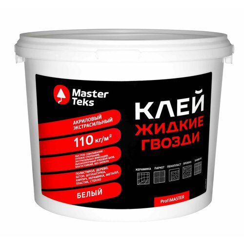 фото Клей акриловый экстрасильный "жидкие гвозди" 110 кг/м2 masterteks pm, белый, 4,5 кг