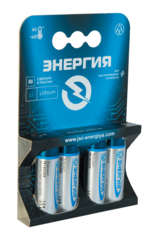 Батарейки FR14G505 (FR6) AA Lithium 4 шт. Блистер