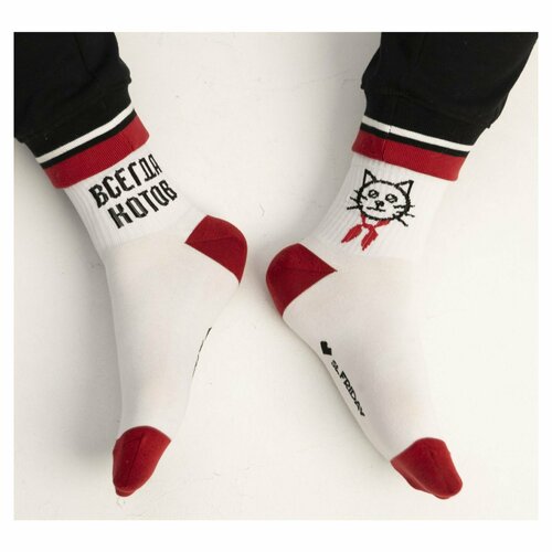 Носки St. Friday, размер 34-37, белый носки unisex st friday socks все обожают розовых фламинго размер 38 41