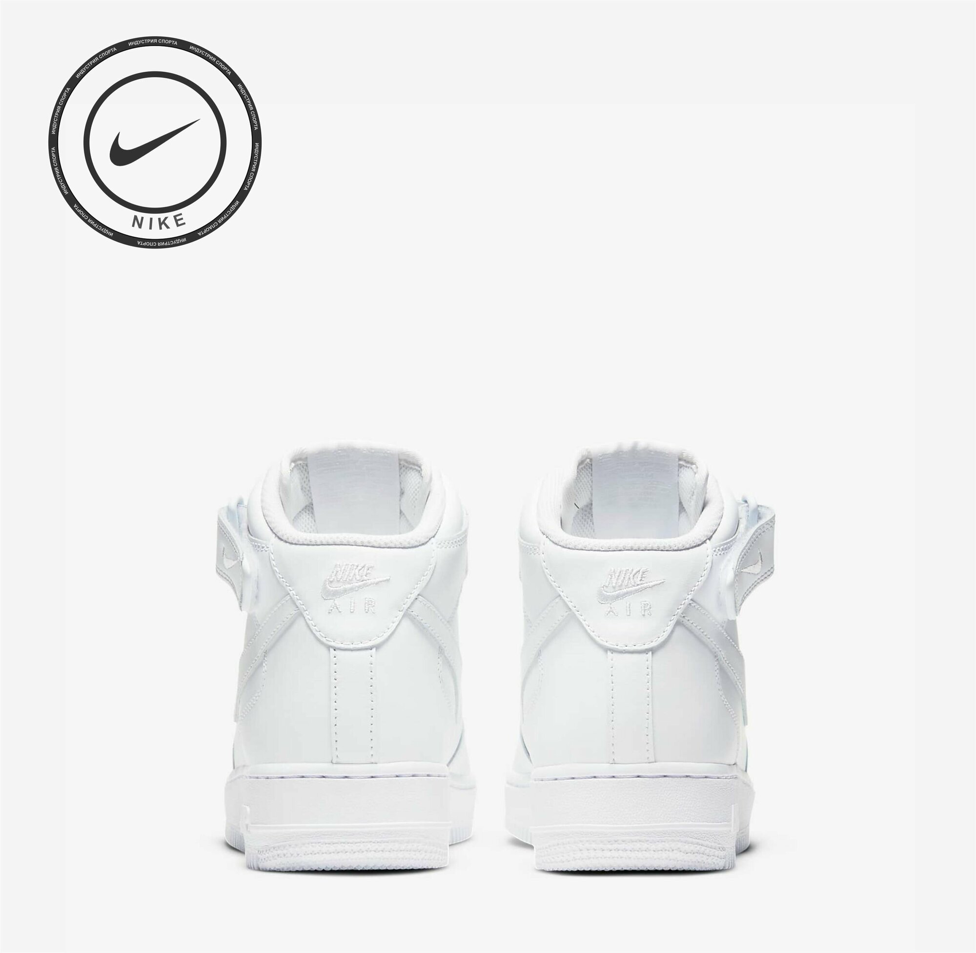 Кроссовки NIKE Air Force 1 Mid, размер 6 US, white — фото 1