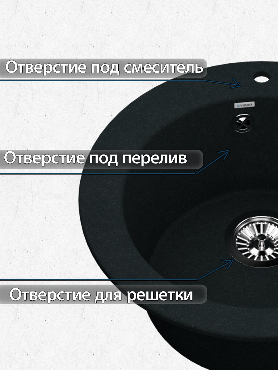 Кухонная мойка VIGRO VG103 грей - фото №2