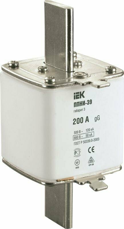 DPP50-200 Вставка плавкая IEK ППНИ-39 200А габарит 3