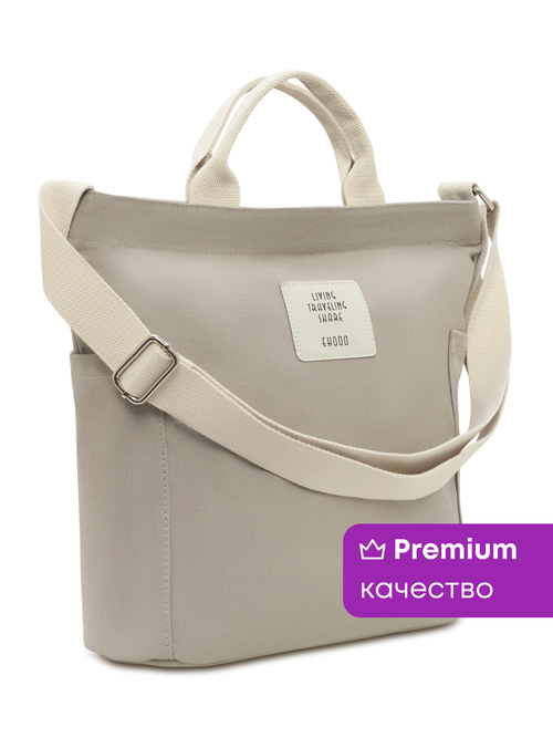 Сумка шоппер AVGUST ACCESSORIES bagСX/gray, фактура гладкая, серый