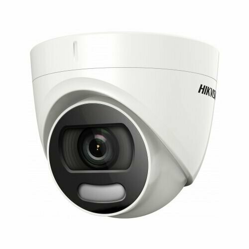 Камера видеонаблюдения аналоговая Hikvision DS-2CE70DF3T-MFS36MM 1080p 36 мм белый 706000₽