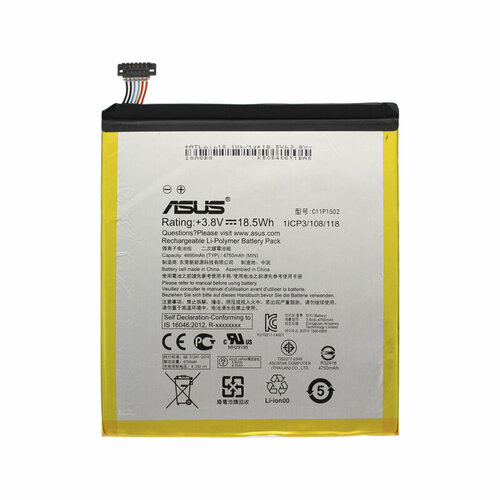 Аккумуляторная батарея для Asus ZenPad 10 Z300CG (C11P1502)